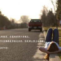 香港澳门6合开彩开奖直播今晚开奖结果