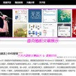 香港6合开奖结果开奖记录今天